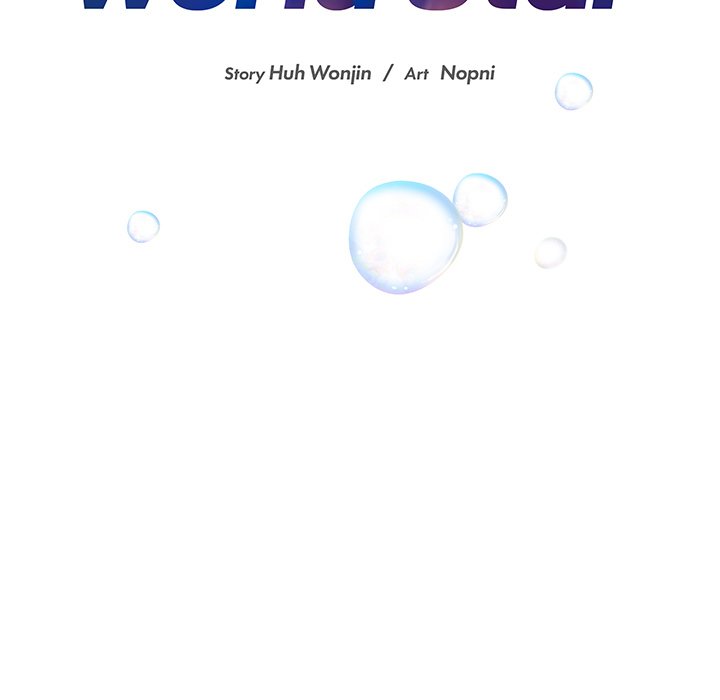 Read My Uncle Is a World Star chapter 33 image 12 on Lezhin