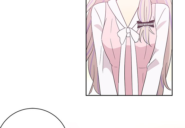 Read My Uncle Is a World Star chapter 33 image 2 on Lezhin