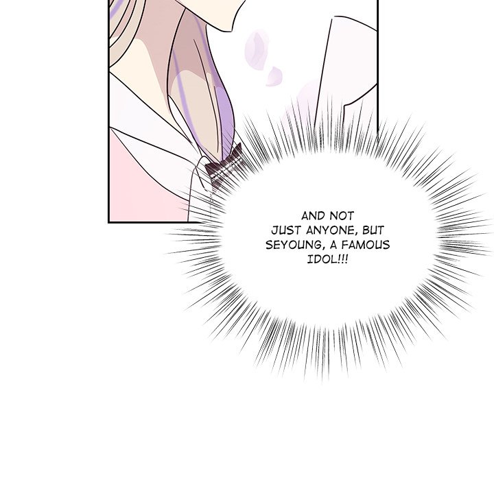 Read My Uncle Is a World Star chapter 33 image 23 on Lezhin
