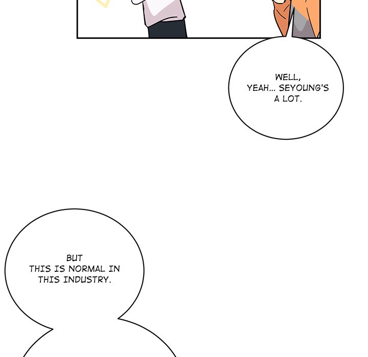 Read My Uncle Is a World Star chapter 33 image 27 on Lezhin