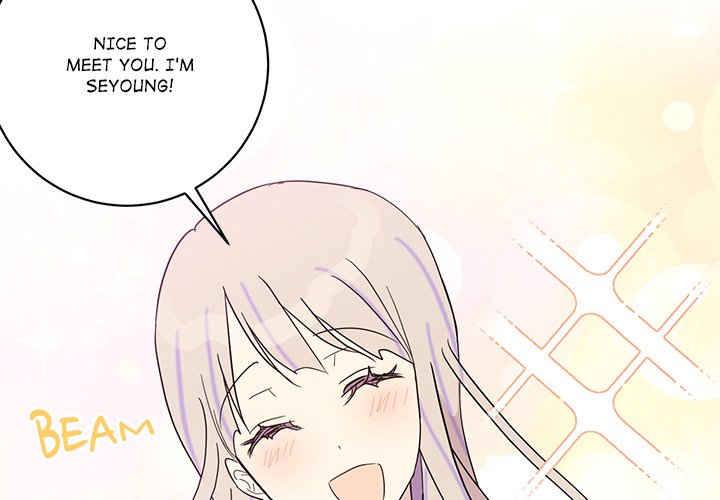 Read My Uncle Is a World Star chapter 33 image 3 on Lezhin