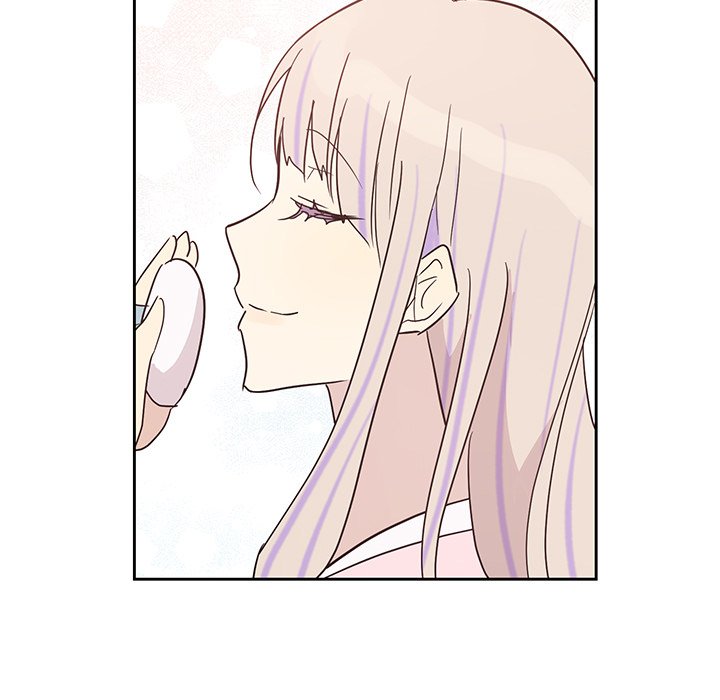 Read My Uncle Is a World Star chapter 33 image 30 on Lezhin