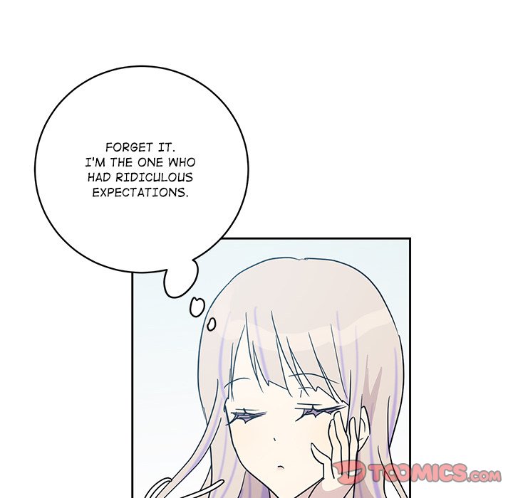 Read My Uncle Is a World Star chapter 33 image 37 on Lezhin