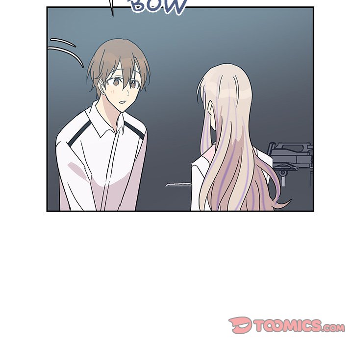 Read My Uncle Is a World Star chapter 33 image 43 on Lezhin