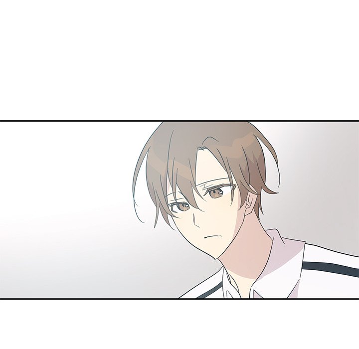 Read My Uncle Is a World Star chapter 33 image 52 on Lezhin