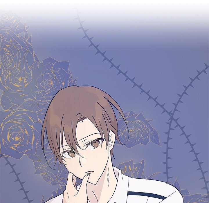 Read My Uncle Is a World Star chapter 33 image 56 on Lezhin