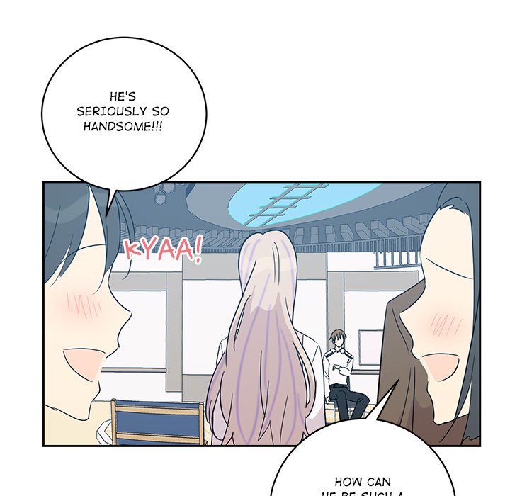 Read My Uncle Is a World Star chapter 33 image 58 on Lezhin