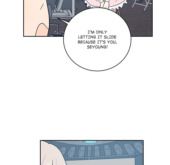 Read My Uncle Is a World Star chapter 33 image 64 on Lezhin