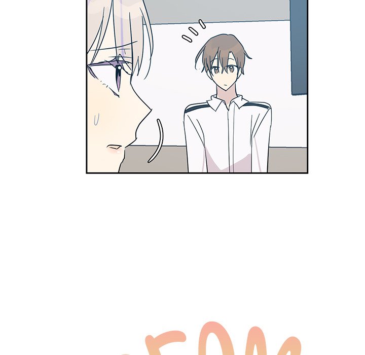 Read My Uncle Is a World Star chapter 33 image 65 on Lezhin