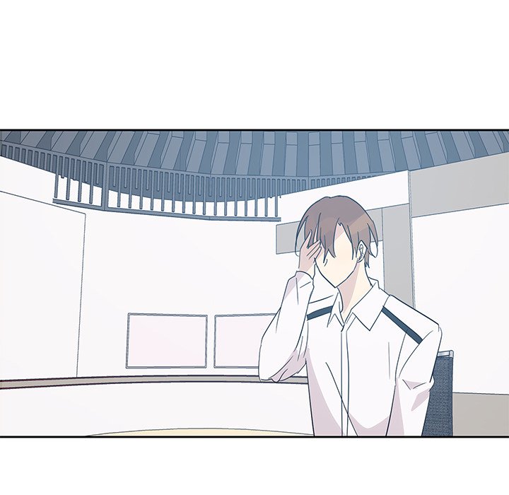 Read My Uncle Is a World Star chapter 33 image 70 on Lezhin