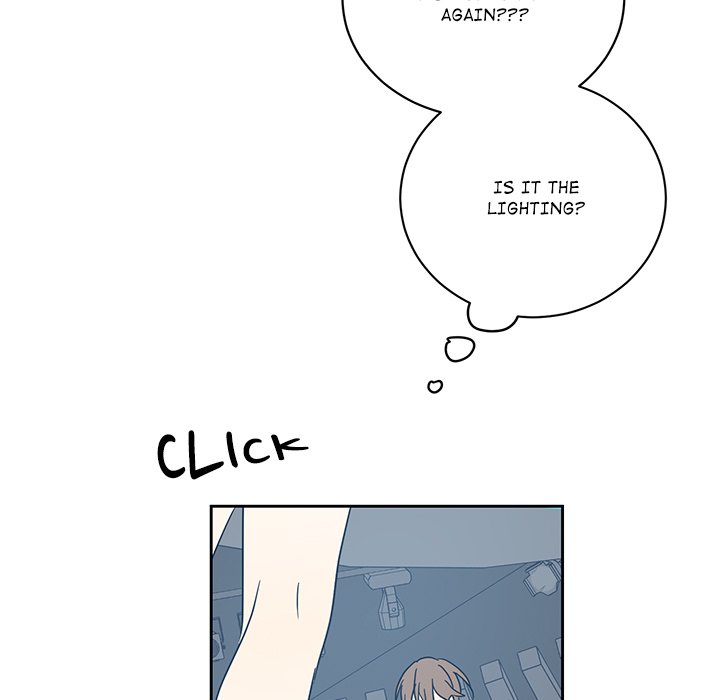 Read My Uncle Is a World Star chapter 33 image 72 on Lezhin