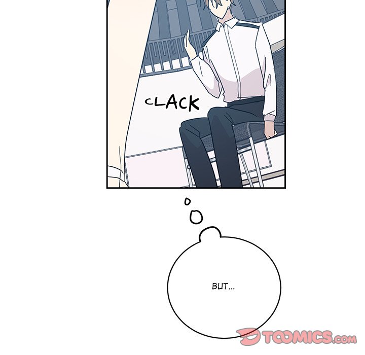 Read My Uncle Is a World Star chapter 33 image 73 on Lezhin