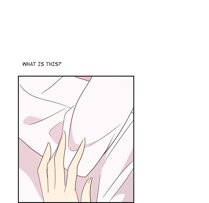 Read My Uncle Is a World Star chapter 33 image 77 on Lezhin