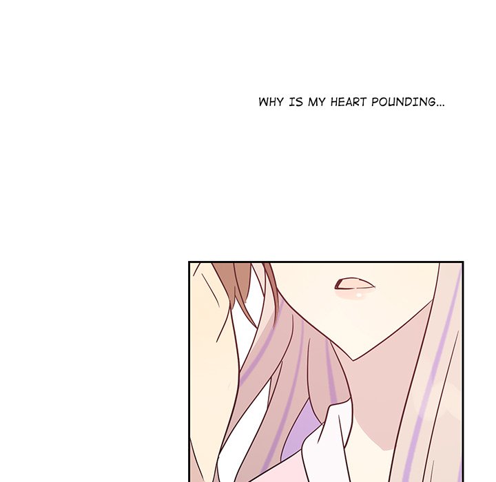 Read My Uncle Is a World Star chapter 33 image 78 on Lezhin