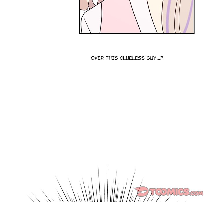 Read My Uncle Is a World Star chapter 33 image 79 on Lezhin