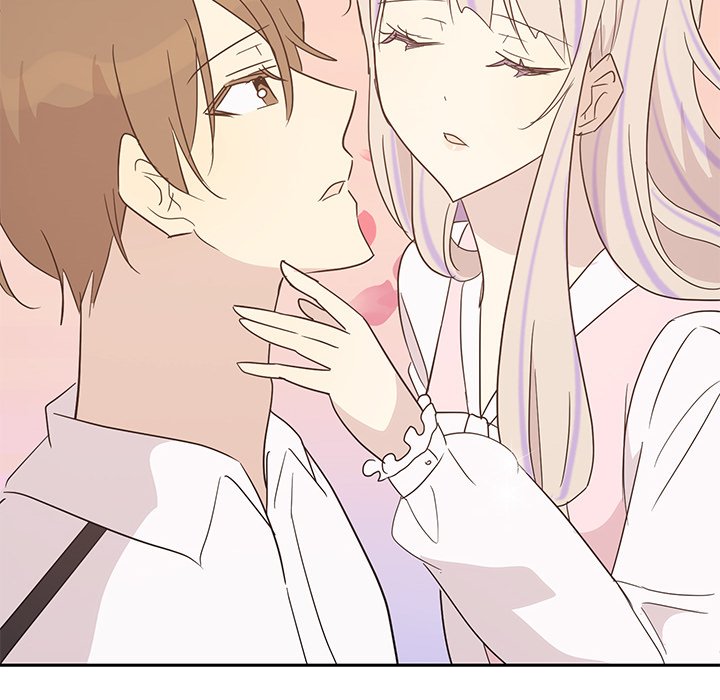 Read My Uncle Is a World Star chapter 33 image 81 on Lezhin