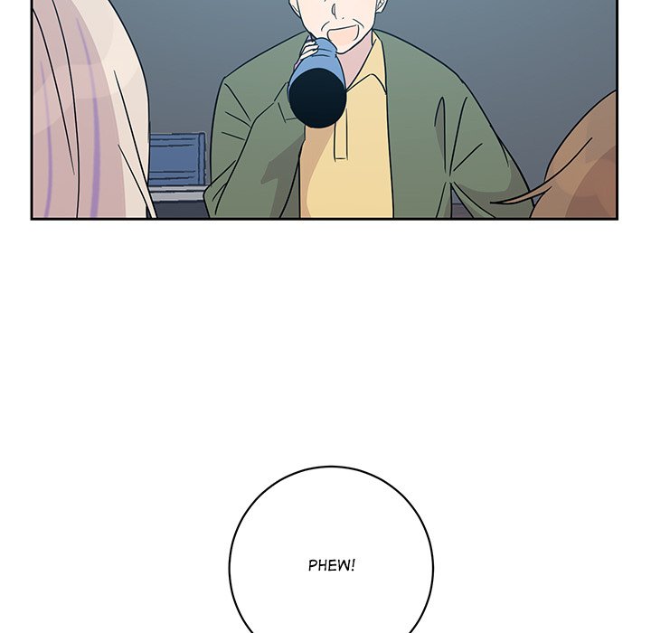 Read My Uncle Is a World Star chapter 33 image 84 on Lezhin