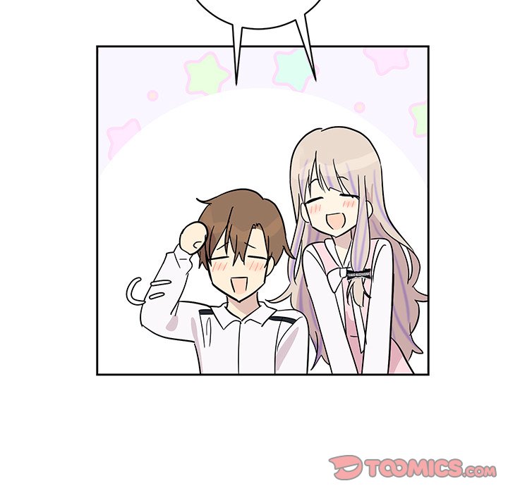 Read My Uncle Is a World Star chapter 33 image 85 on Lezhin