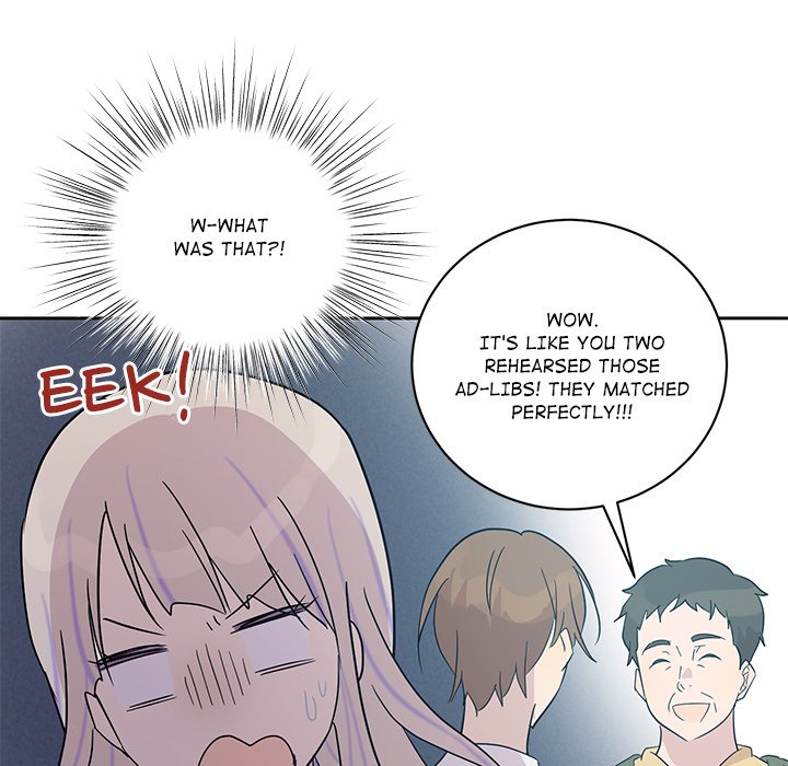 Read My Uncle Is a World Star chapter 33 image 86 on Lezhin