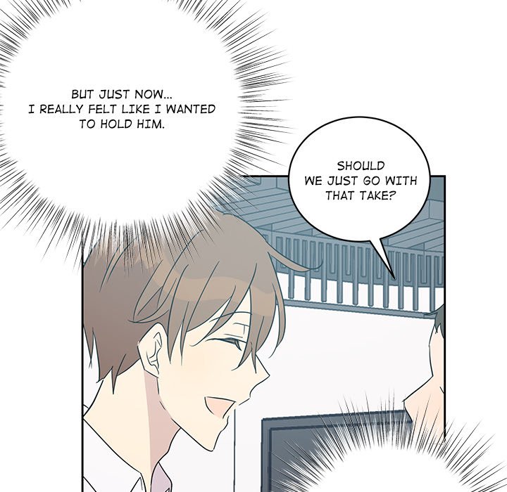 Read My Uncle Is a World Star chapter 33 image 88 on Lezhin