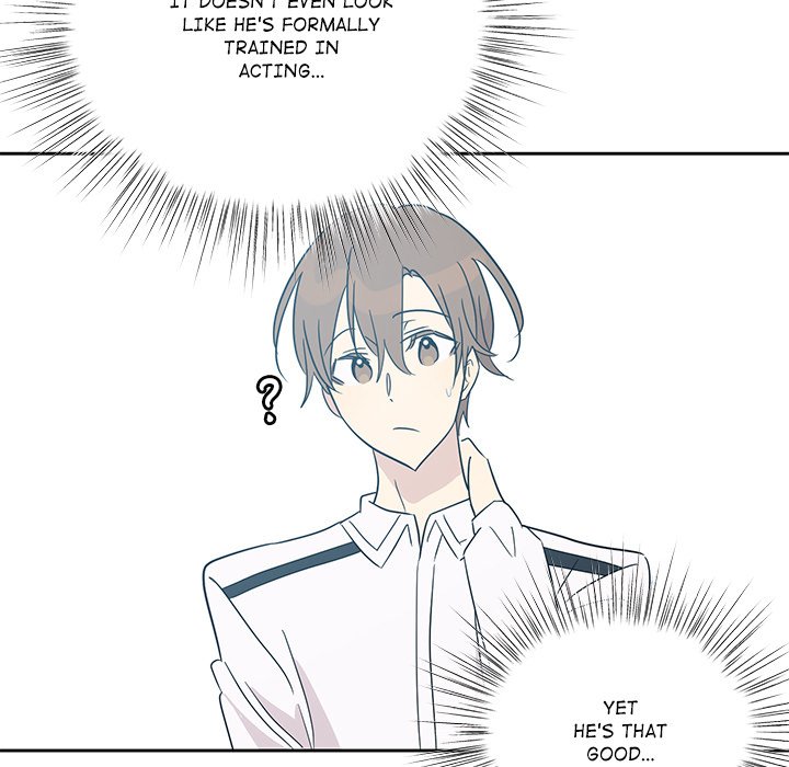 Read My Uncle Is a World Star chapter 33 image 94 on Lezhin