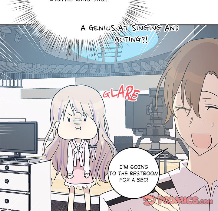 Read My Uncle Is a World Star chapter 33 image 97 on Lezhin