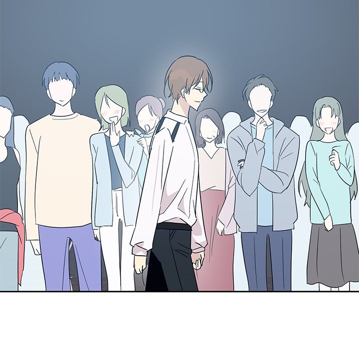 Read My Uncle Is a World Star chapter 33 image 99 on Lezhin