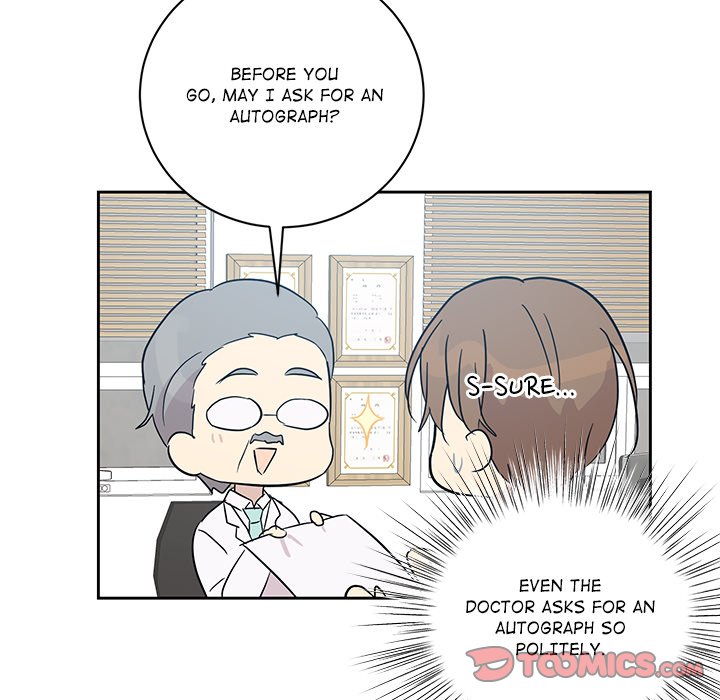 Read My Uncle Is a World Star chapter 34 image 110 on Lezhin