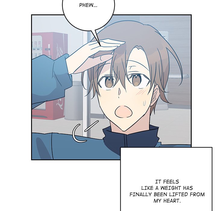Read My Uncle Is a World Star chapter 34 image 112 on Lezhin