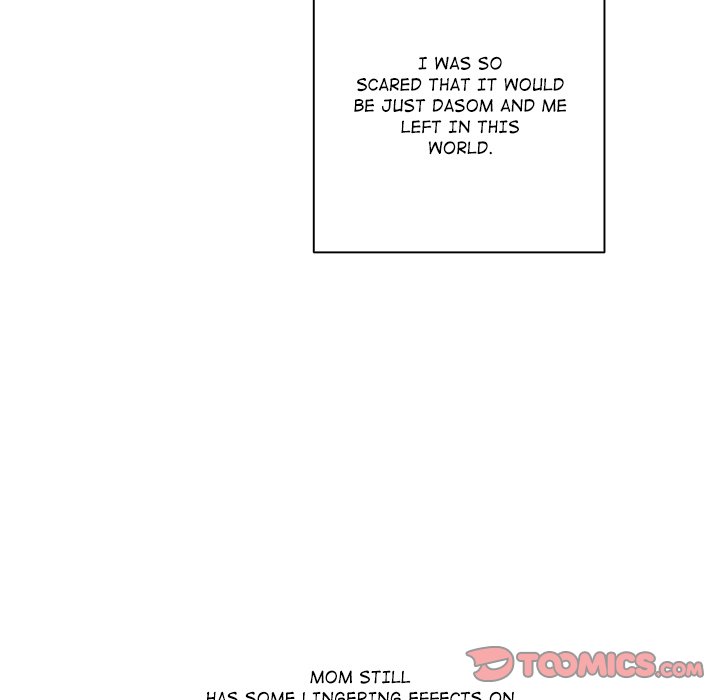 Read My Uncle Is a World Star chapter 34 image 116 on Lezhin