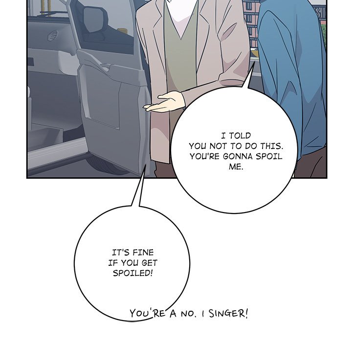 Read My Uncle Is a World Star chapter 34 image 121 on Lezhin