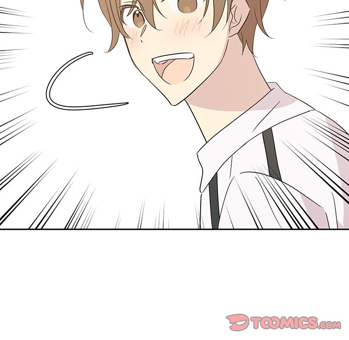 Read My Uncle Is a World Star chapter 34 image 14 on Lezhin