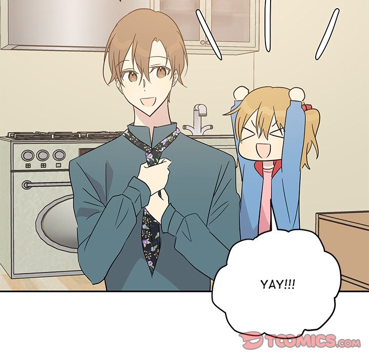 Read My Uncle Is a World Star chapter 34 image 20 on Lezhin