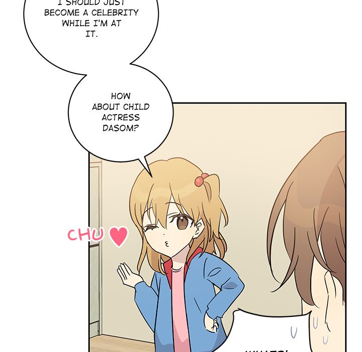 Read My Uncle Is a World Star chapter 34 image 34 on Lezhin