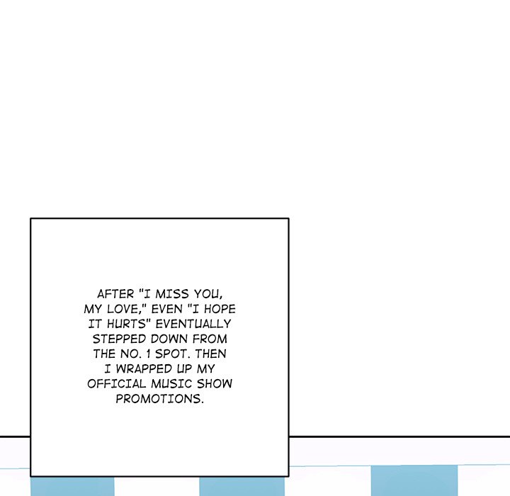 Read My Uncle Is a World Star chapter 34 image 48 on Lezhin