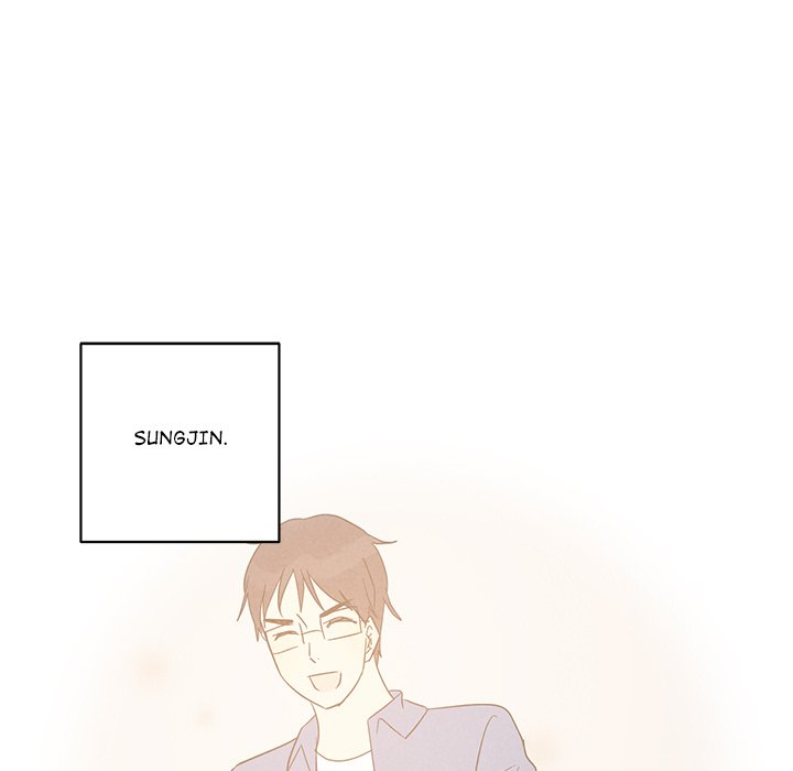 Read My Uncle Is a World Star chapter 34 image 84 on Lezhin