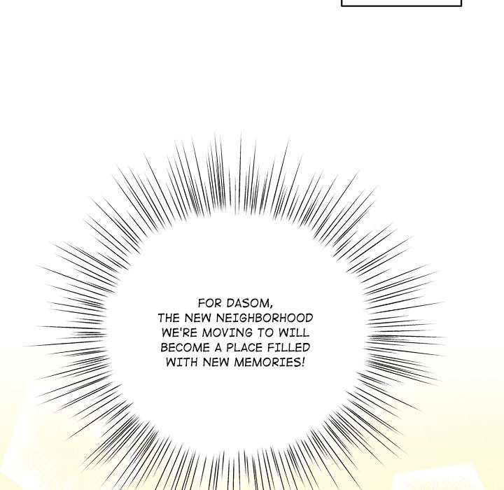 Read My Uncle Is a World Star chapter 34 image 93 on Lezhin