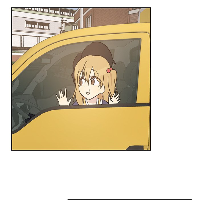 Read My Uncle Is a World Star chapter 34 image 96 on Lezhin