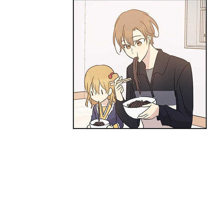 Read My Uncle Is a World Star chapter 34 image 97 on Lezhin