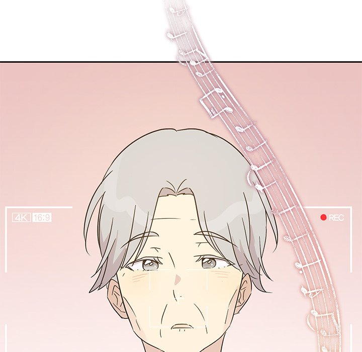 Read My Uncle Is a World Star chapter 35 image 108 on Lezhin