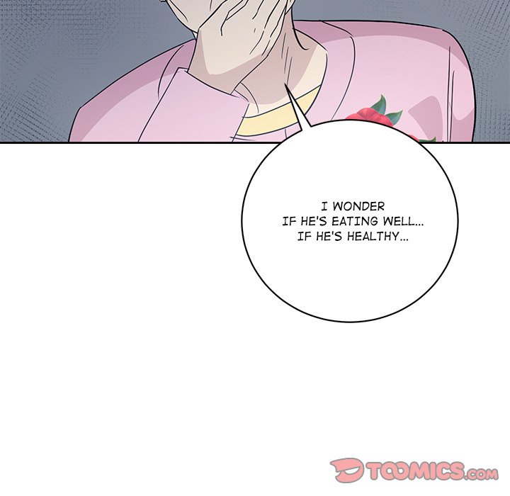 Read My Uncle Is a World Star chapter 35 image 116 on Lezhin