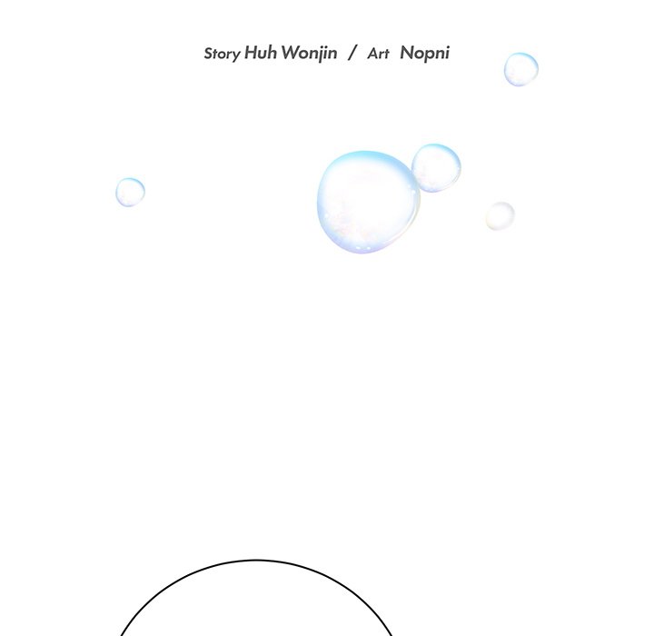 Read My Uncle Is a World Star chapter 35 image 13 on Lezhin