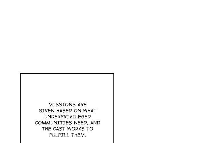 Read My Uncle Is a World Star chapter 35 image 3 on Lezhin