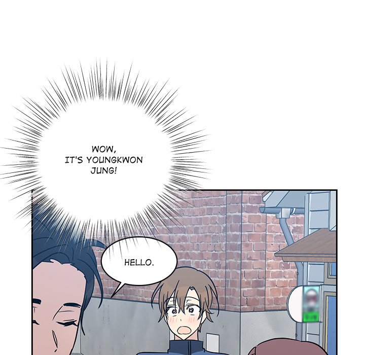 Read My Uncle Is a World Star chapter 35 image 52 on Lezhin
