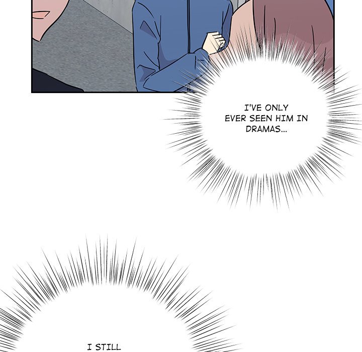 Read My Uncle Is a World Star chapter 35 image 53 on Lezhin
