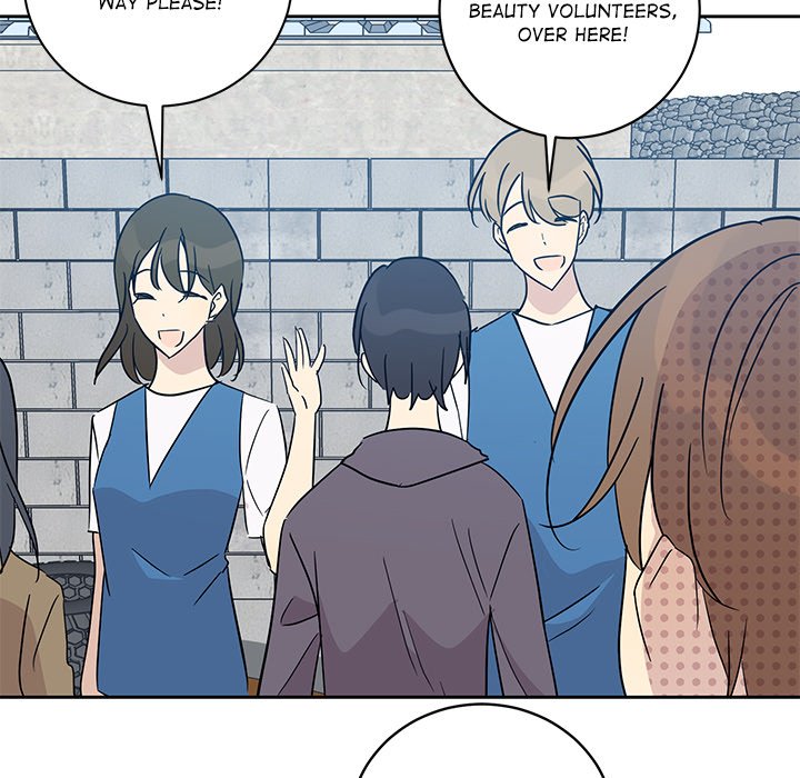 Read My Uncle Is a World Star chapter 35 image 58 on Lezhin