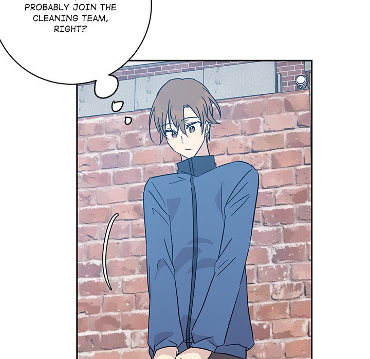 Read My Uncle Is a World Star chapter 35 image 60 on Lezhin