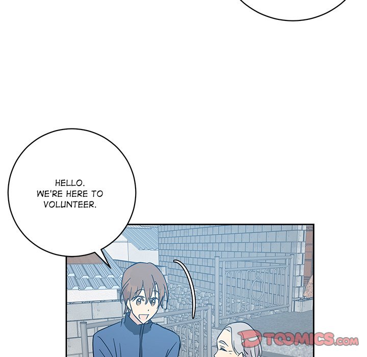 Read My Uncle Is a World Star chapter 35 image 74 on Lezhin