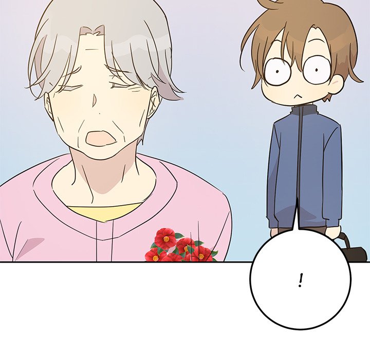 Read My Uncle Is a World Star chapter 35 image 90 on Lezhin