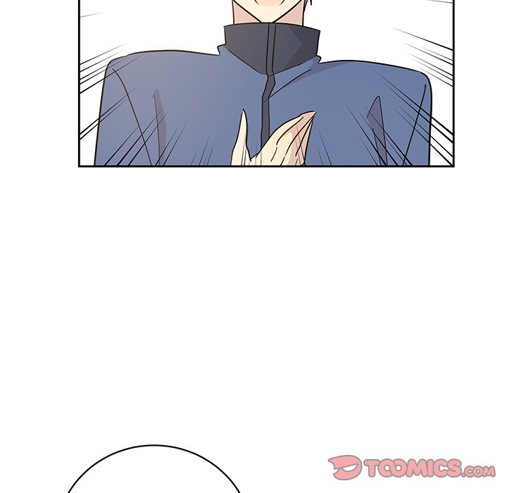 Read My Uncle Is a World Star chapter 35 image 92 on Lezhin